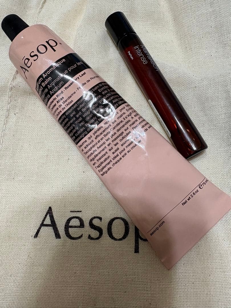 Aesop ハンドクリーム・香水　巾着ケース付き