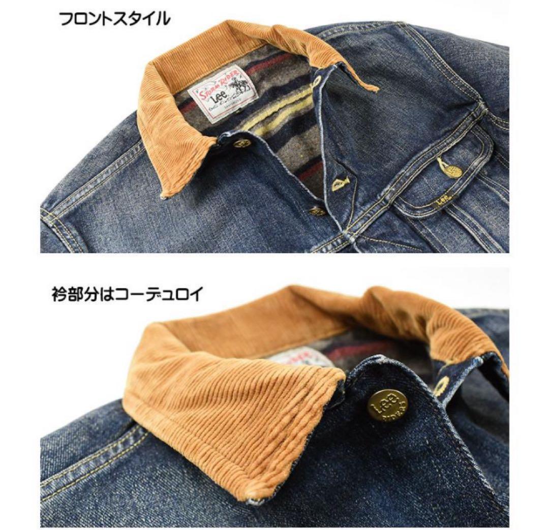 Lee リー 101LJ STORM RIDER Gジャン 秋冬 LM5110