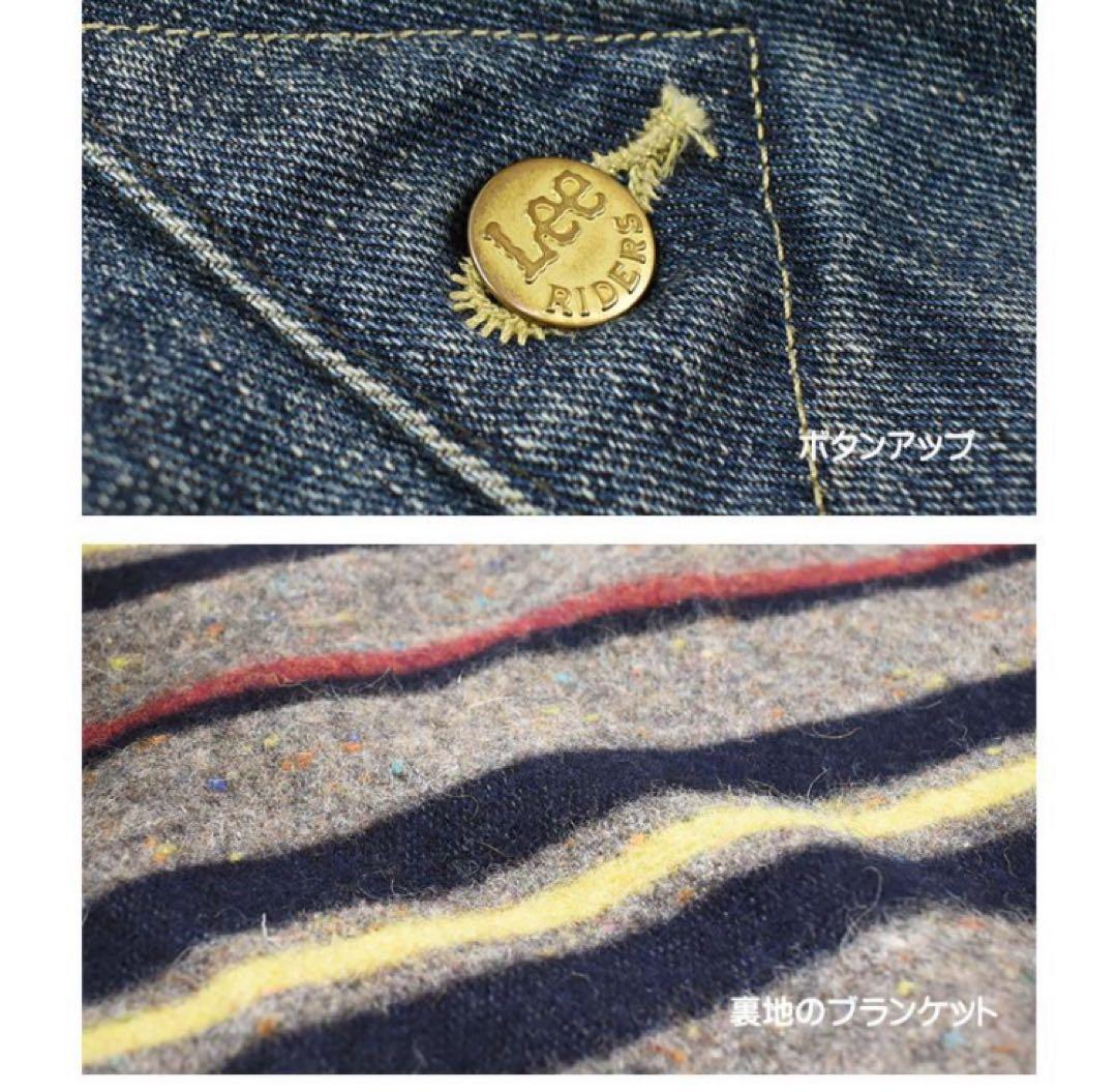 Lee リー 101LJ STORM RIDER Gジャン 秋冬 LM5110