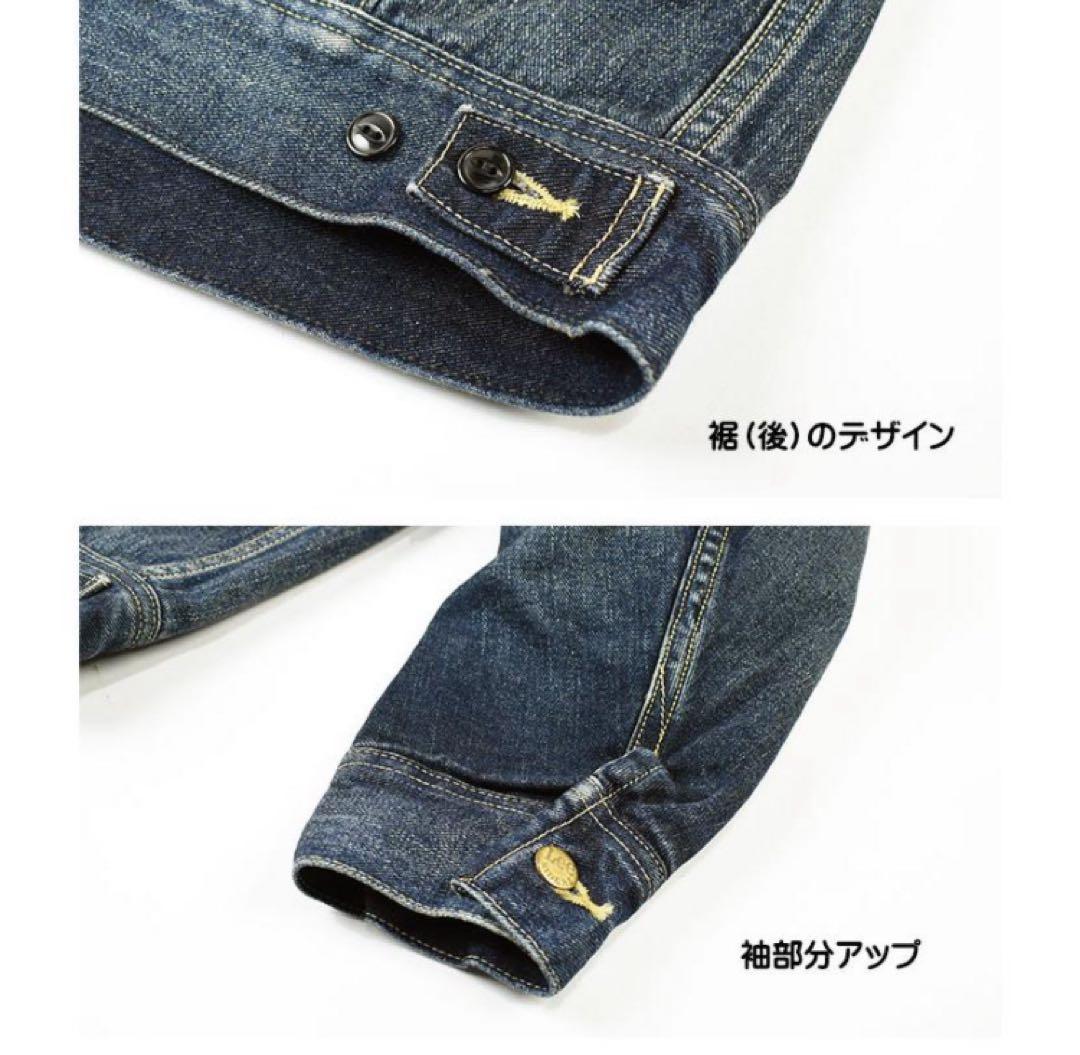 Lee リー 101LJ STORM RIDER Gジャン 秋冬 LM5110