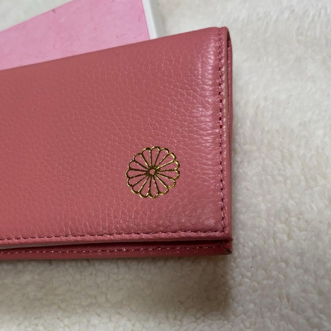 皇居 長財布 ピンク‪☆新品未使用