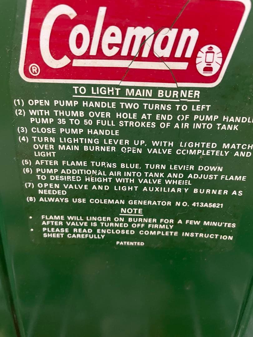 未使用　79年製　取扱説明書付　コールマン　ツーバーナーコンロ