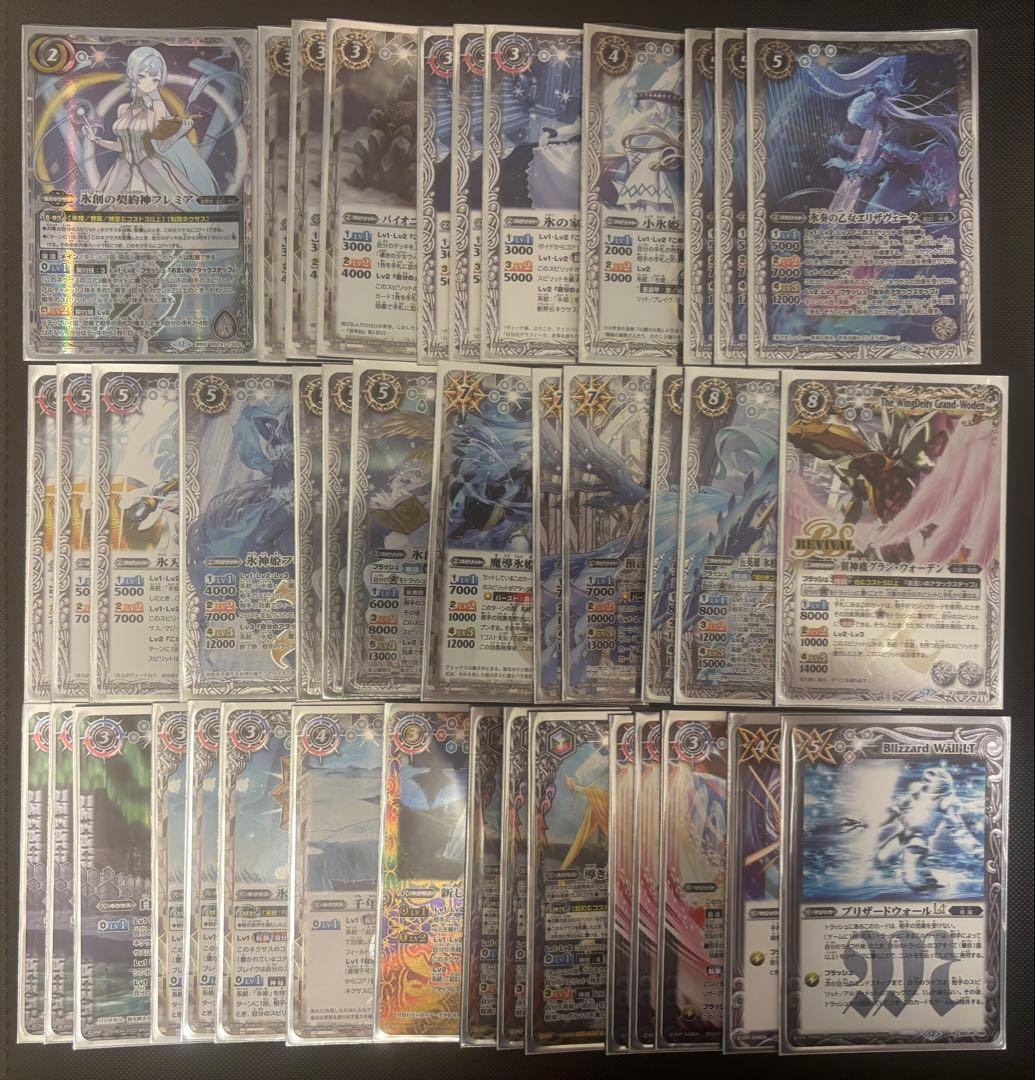 ⭐️最終値下げ⭐️引退品 | Shop at Mercari from Japan! | Buyee