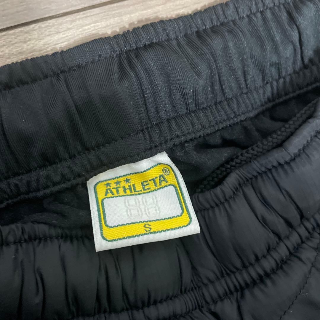 アスレタ ダウン（中綿） ブラックセットアップ 上下 S