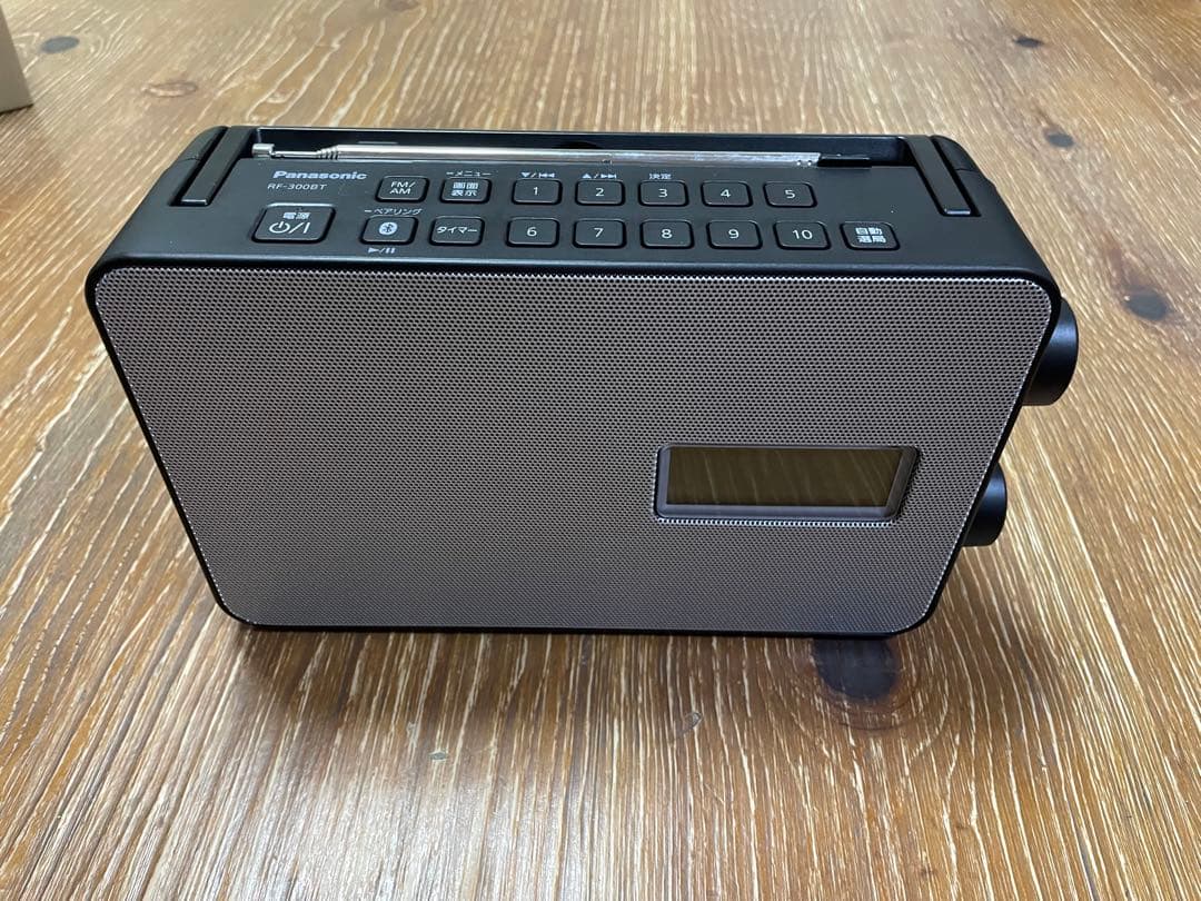 Panasonic RF-300BT-K FM-AMバンドレシーバーPanasonic FMAM2バンド