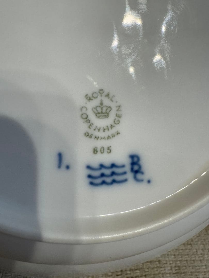 【かこ】ロイヤルコペンハーゲン ハーフレース （深皿）24㎝弱　4枚