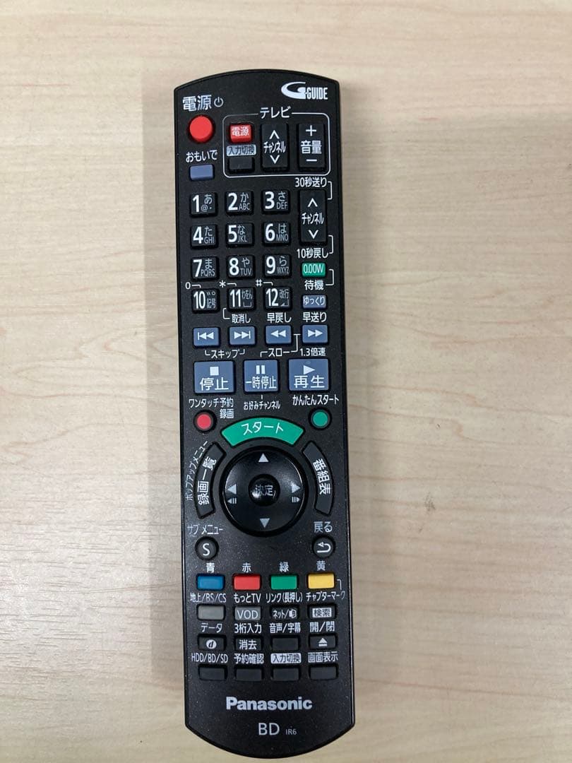 めっちゃ綺麗　1TB パナソニック　ブルーレイ　DMR-BRW 1010
