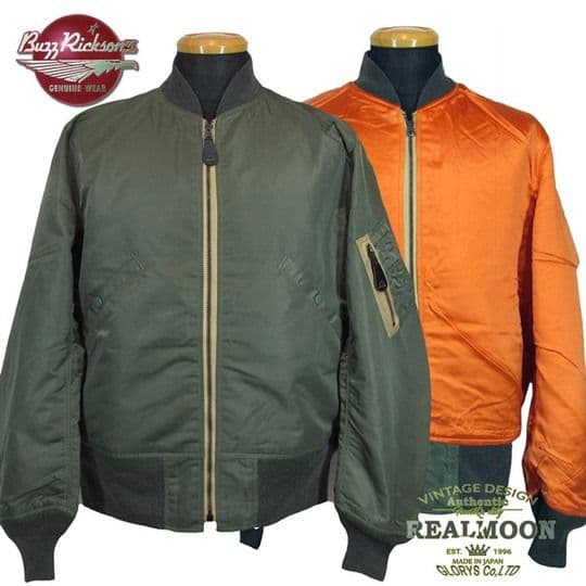 か*ず様 新品バズリクソンズL-2BMA-1XSセージグリーンBR14180