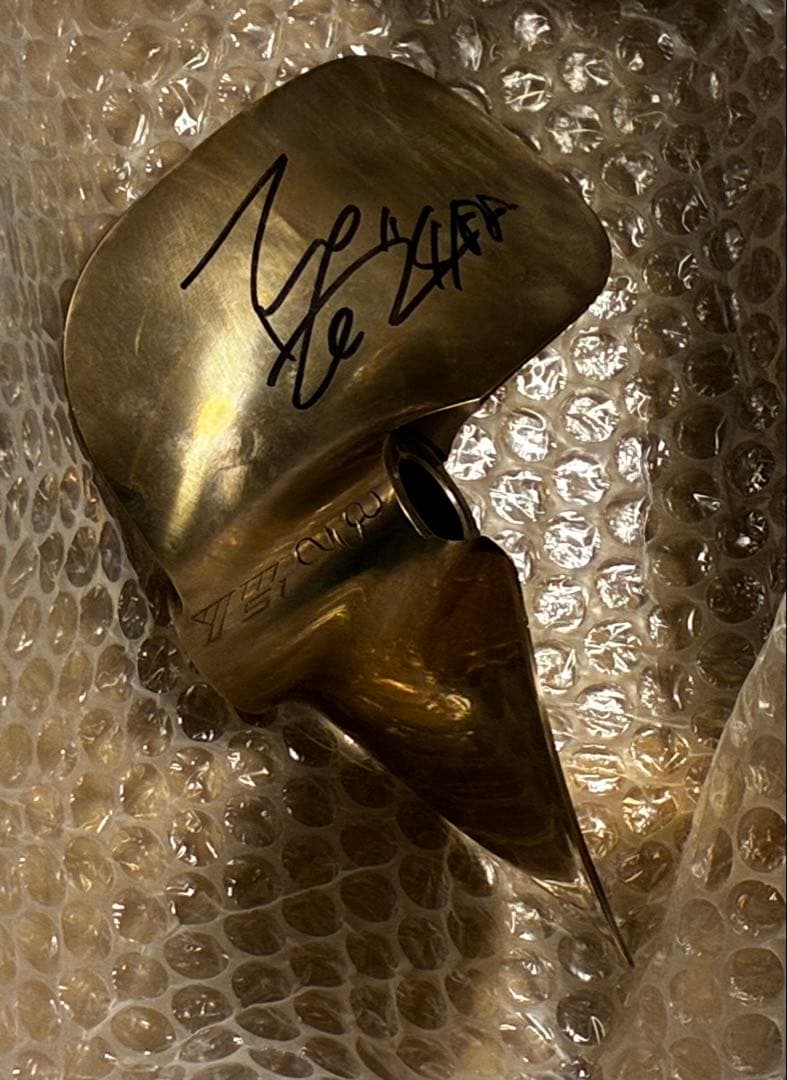 貴重 競艇グッズ ボートレース 久田敏之選手 サイン入りプロペラ