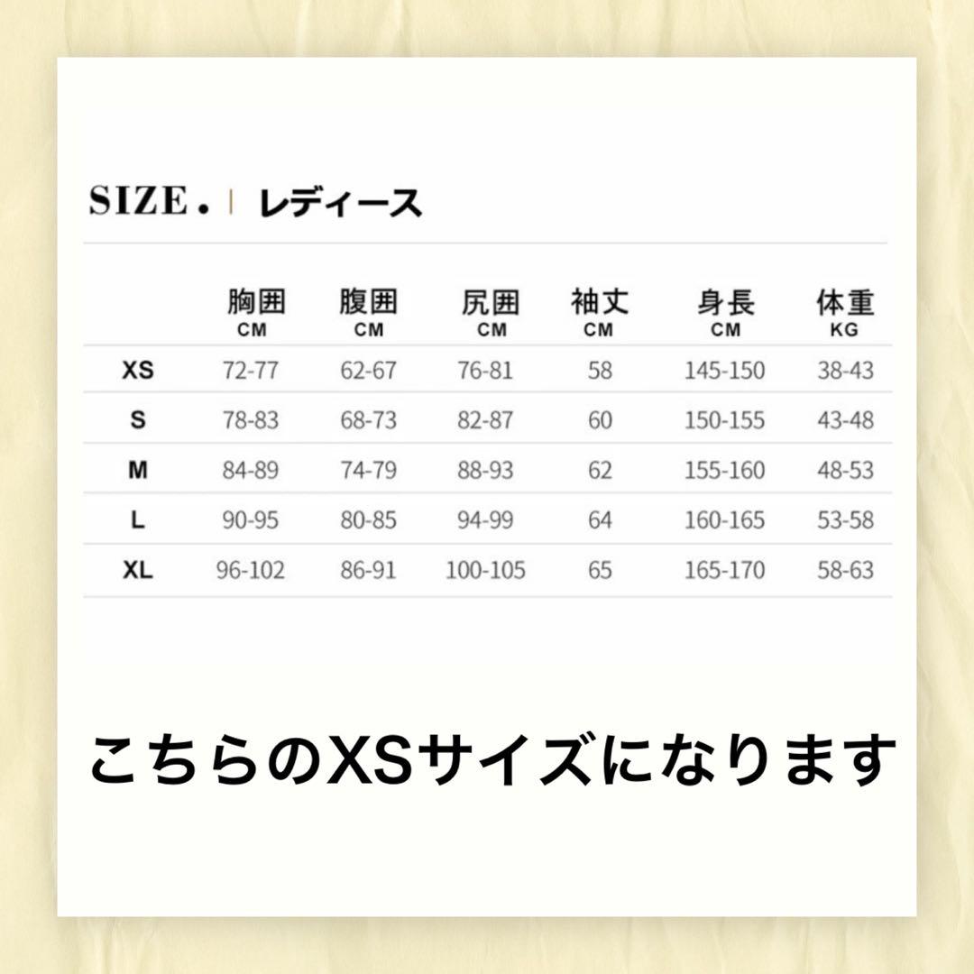 Dive&Sail 3mm フルスーツ レディースウェットスーツ XS