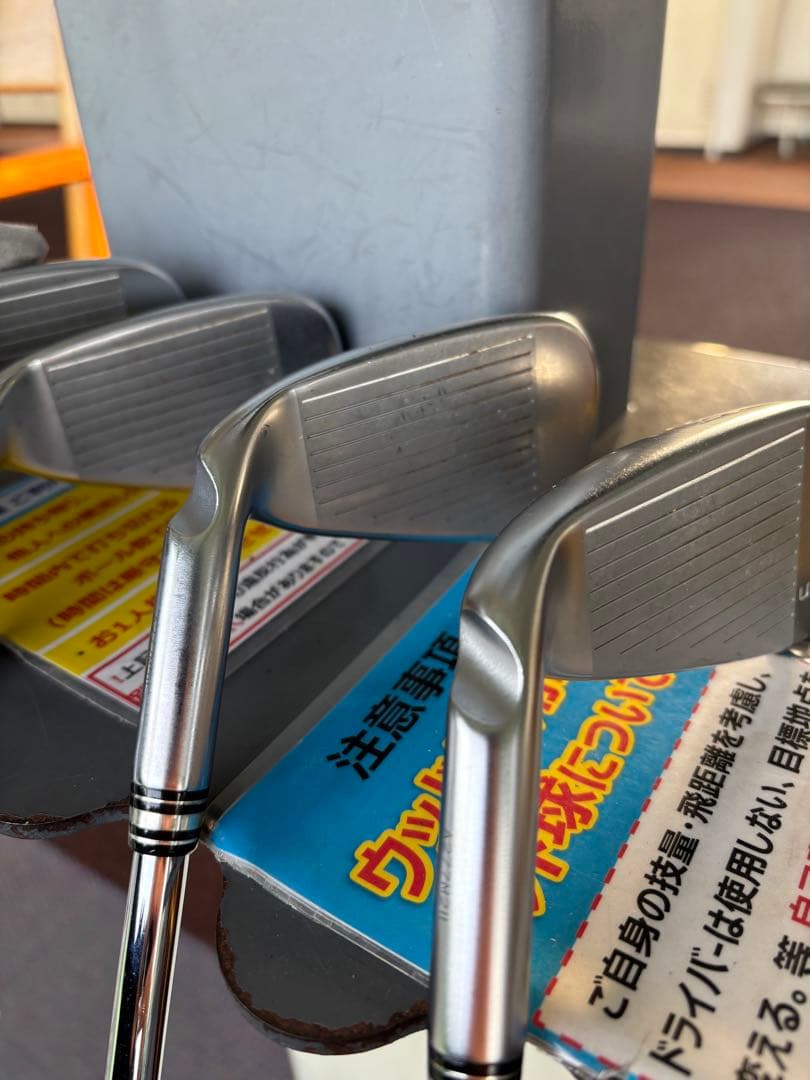 PING G425アイアン5〜UW７本セット　N.S.PRO 850GH neo