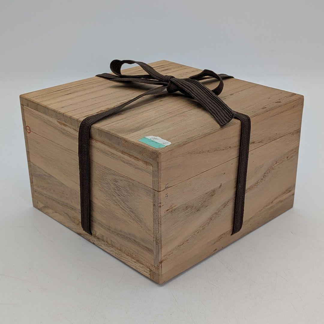 韓国人間文化財 柳海剛（柳根瀅） 高麗青磁茶碗 共箱 抹茶碗