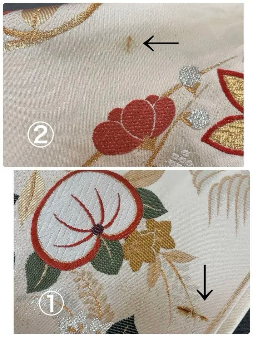 えぐみ⭐︎振袖フルセット【66】正絹　成人式　卒業式