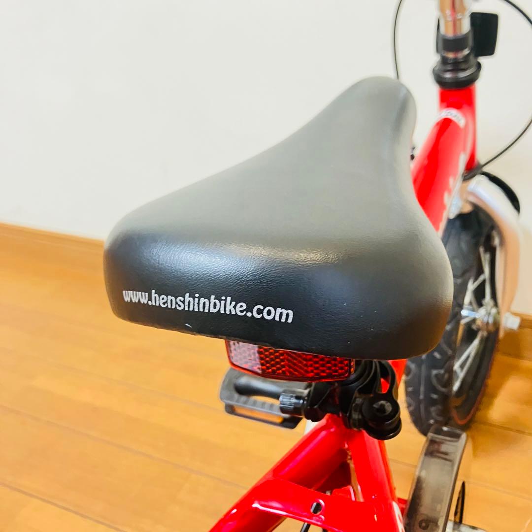 【美品・匿名配送】へんしんバイク 12インチ スタンド付属 レッド
