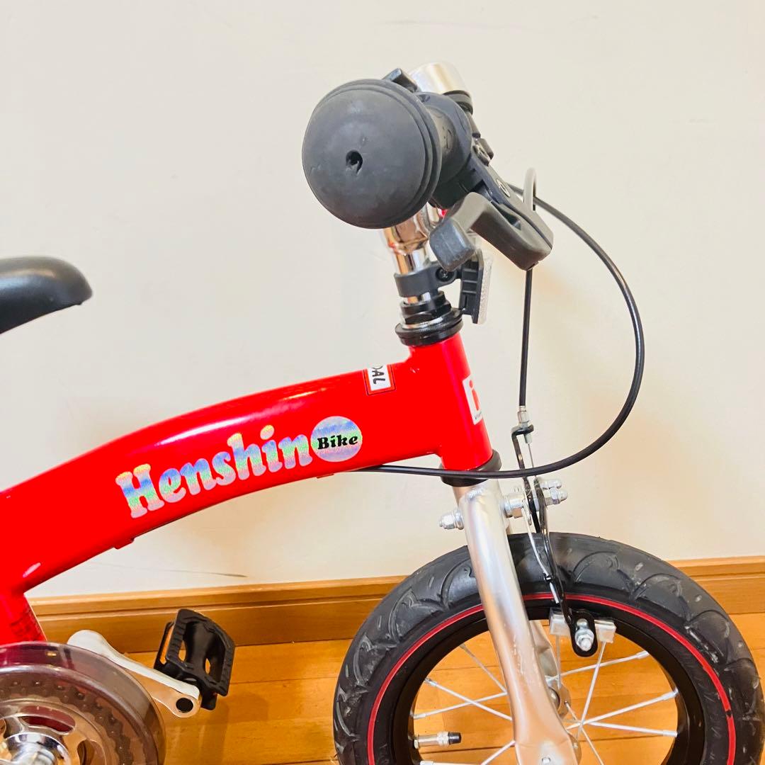 【美品・匿名配送】へんしんバイク 12インチ スタンド付属 レッド