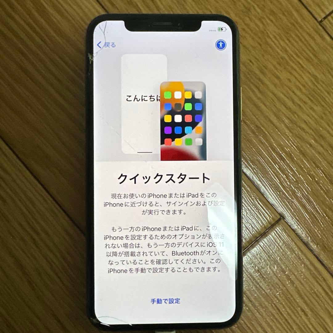 sora　iPhonexs 64GB SIMフリー 傷あり