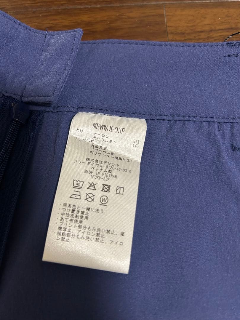 ⭐︎値下げしました！⭐︎【新品タグつき】マンシングウェア夏用スカート LL 紺