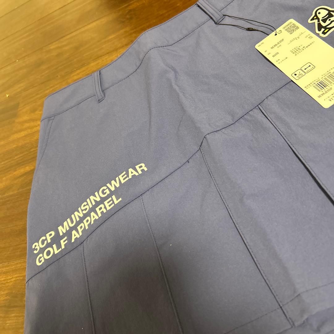 ⭐︎値下げしました！⭐︎【新品タグつき】マンシングウェア夏用スカート LL 紺