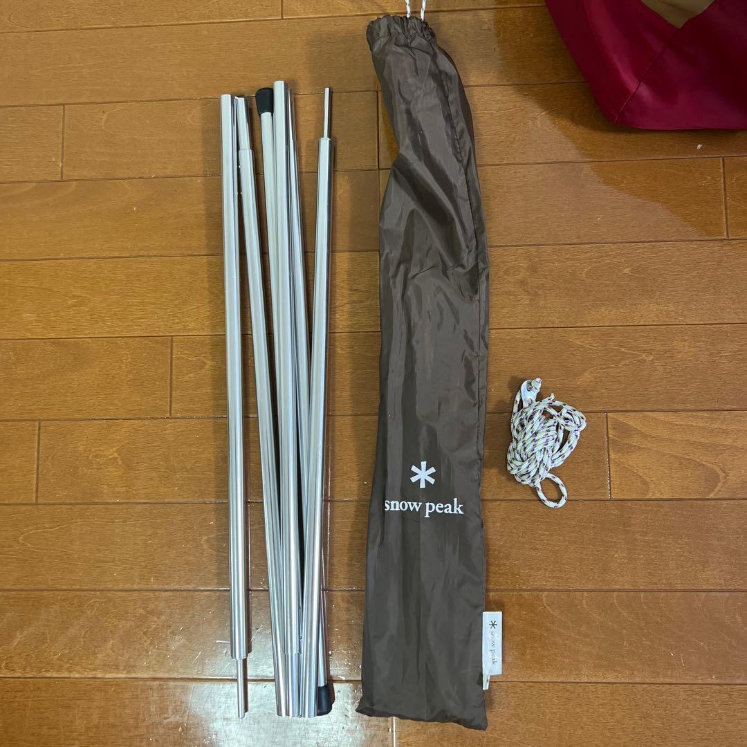  peak アメドM / フロアシート&マット /アップライトポール