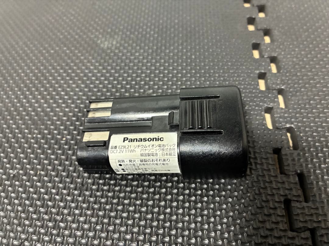 パナソニック　充電LEDマルチライト　EZ3720