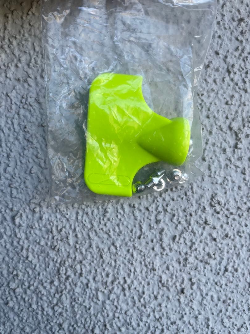 Nike ドラゴンフライ2 ブループリント　25.5cm