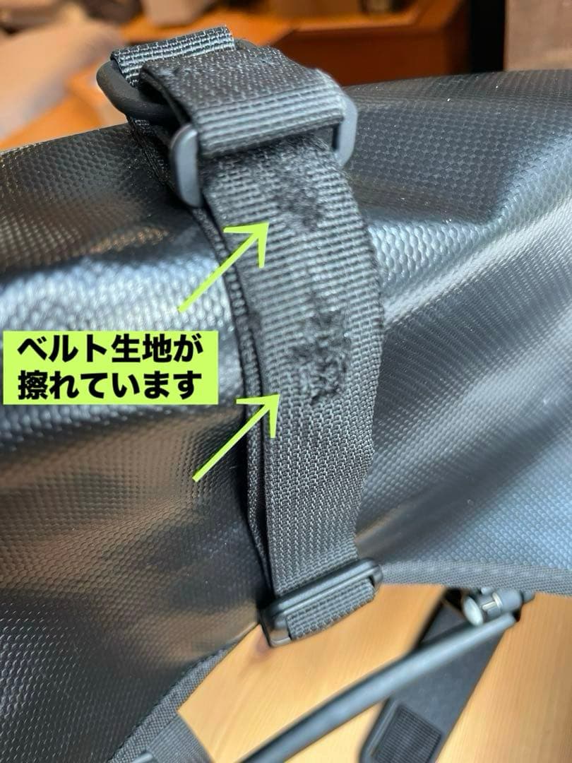 ORTLIEB×BIKE24 バックローラークラシック