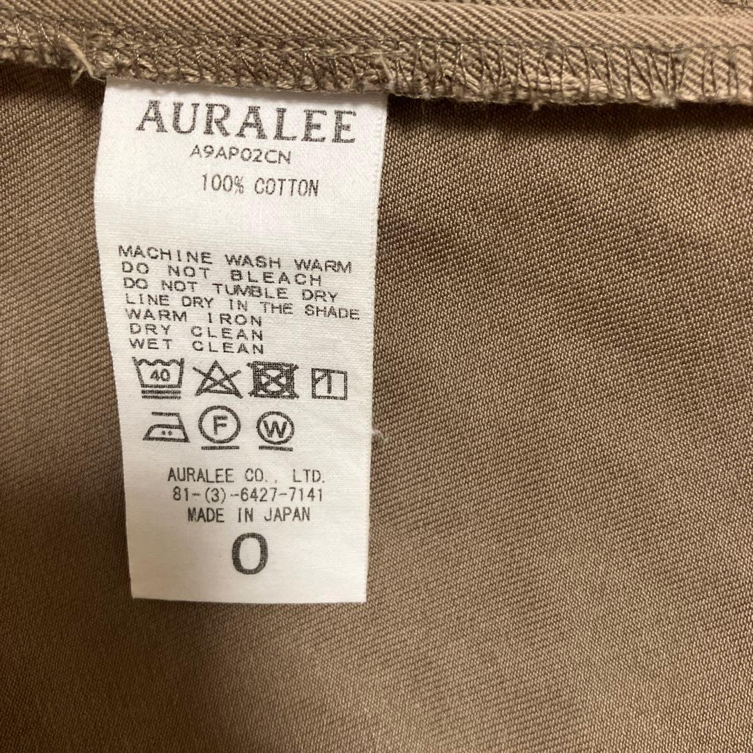 AURALEE ワイドパンツ