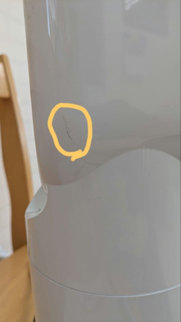 みそまんDyson hot+cool ホット&クール ファンヒーター