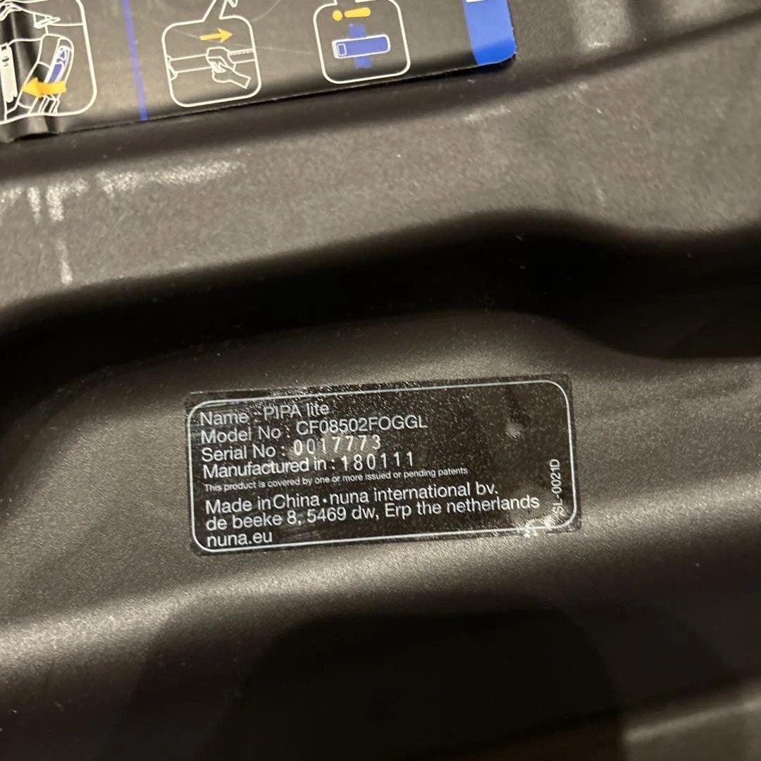 NUNA pipa lite ヌナ チャイルドシート ISOFIX