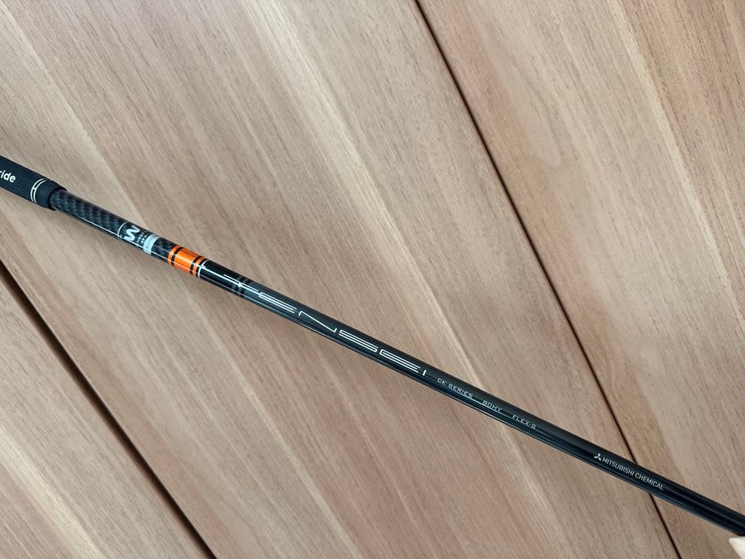 【美品】PING G425 4ユーティリティ 22度テンセイCKオレンジ80HY