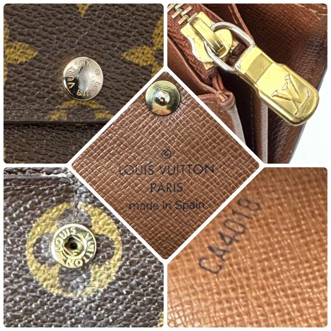 美品 ルイヴィトン モノグラム ポルトフォイユ サラ 財布 10カード 茶色 .
