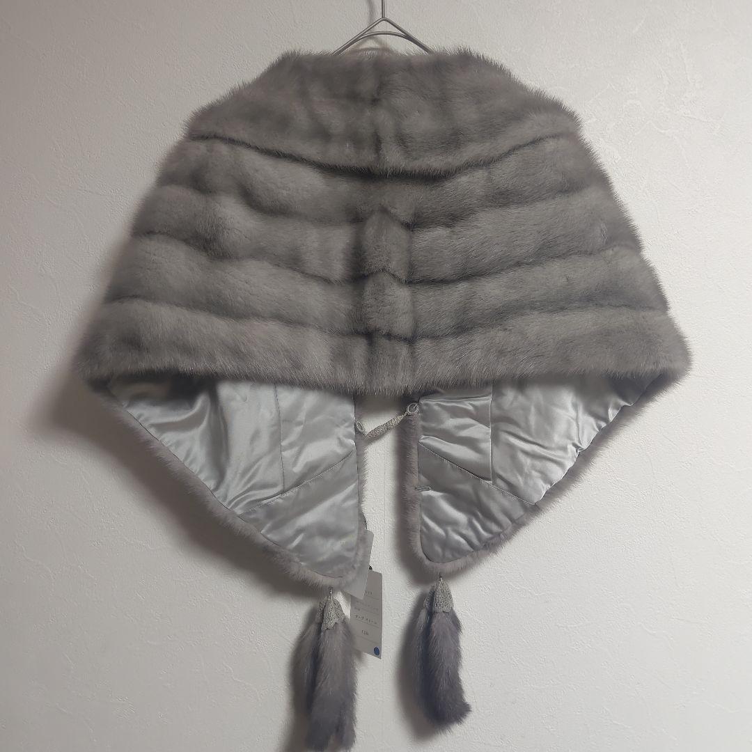 新品タグ付き 訳あり SAGA MINK サガミンク ショール 定価13万円