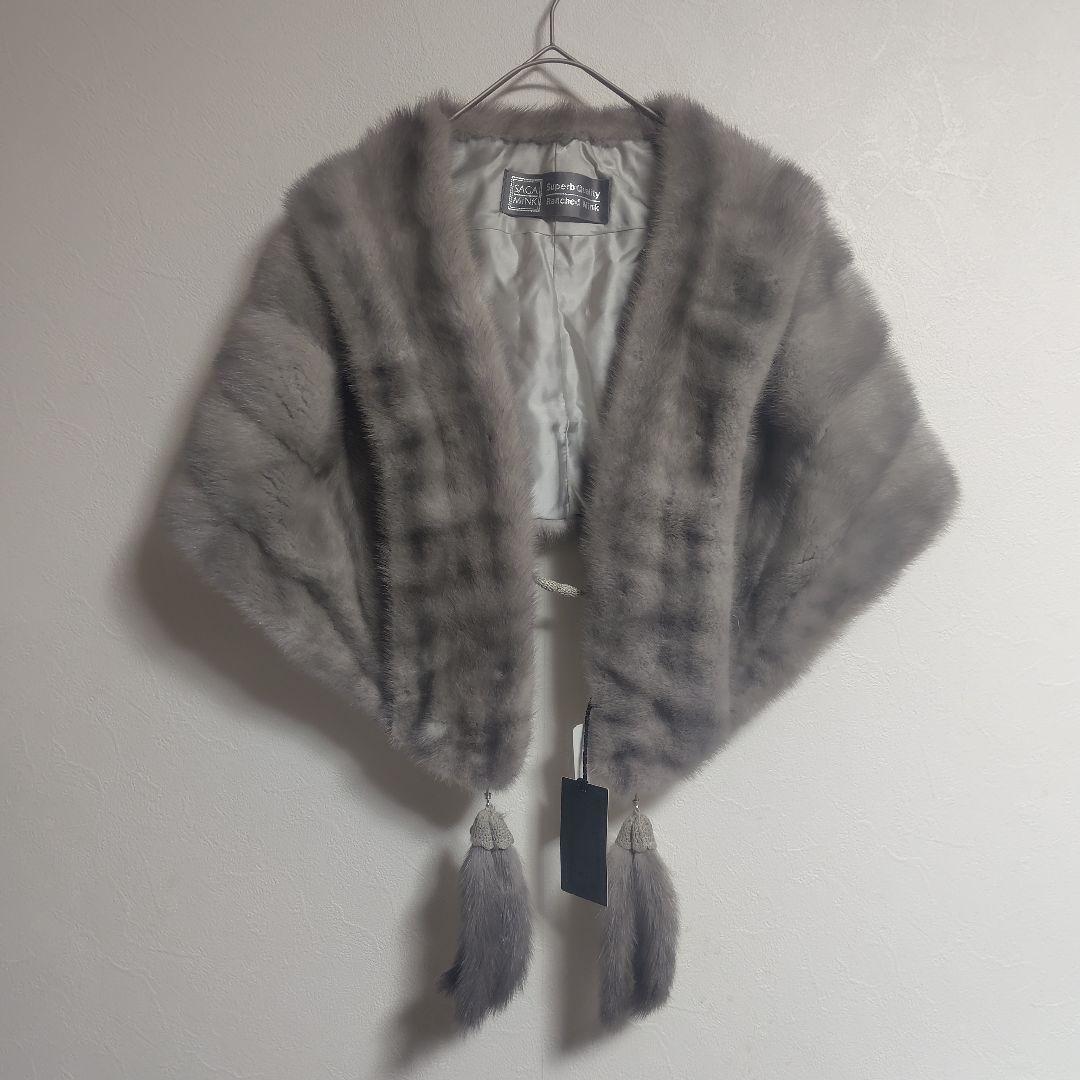 新品タグ付き 訳あり SAGA MINK サガミンク ショール 定価13万円