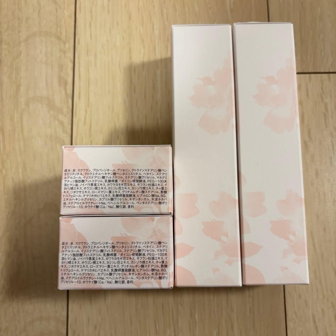 727 ランレイ プレナリィ ミルク・クリーム　4点セット