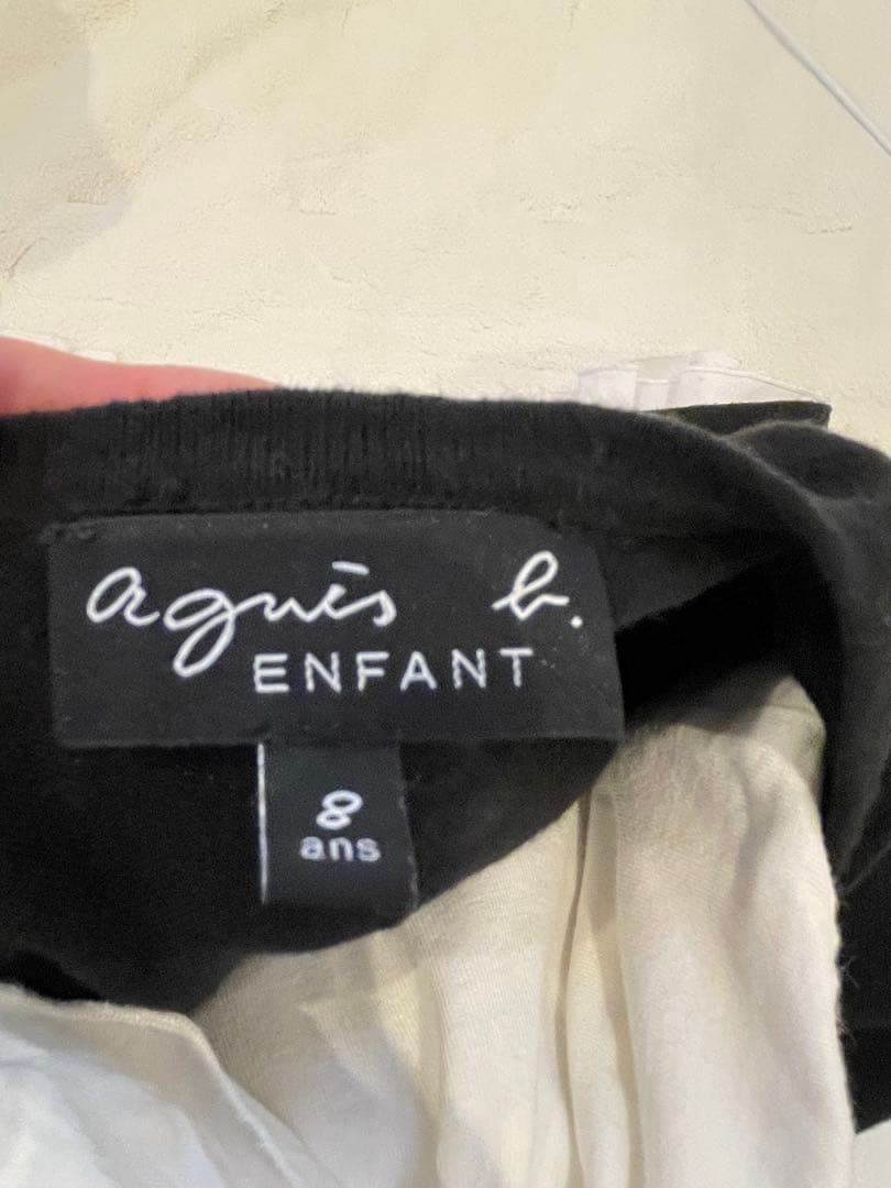 早いもの勝ち【超美品】アニエスベー　ブラウス　ボレロ　スカート他4点セット