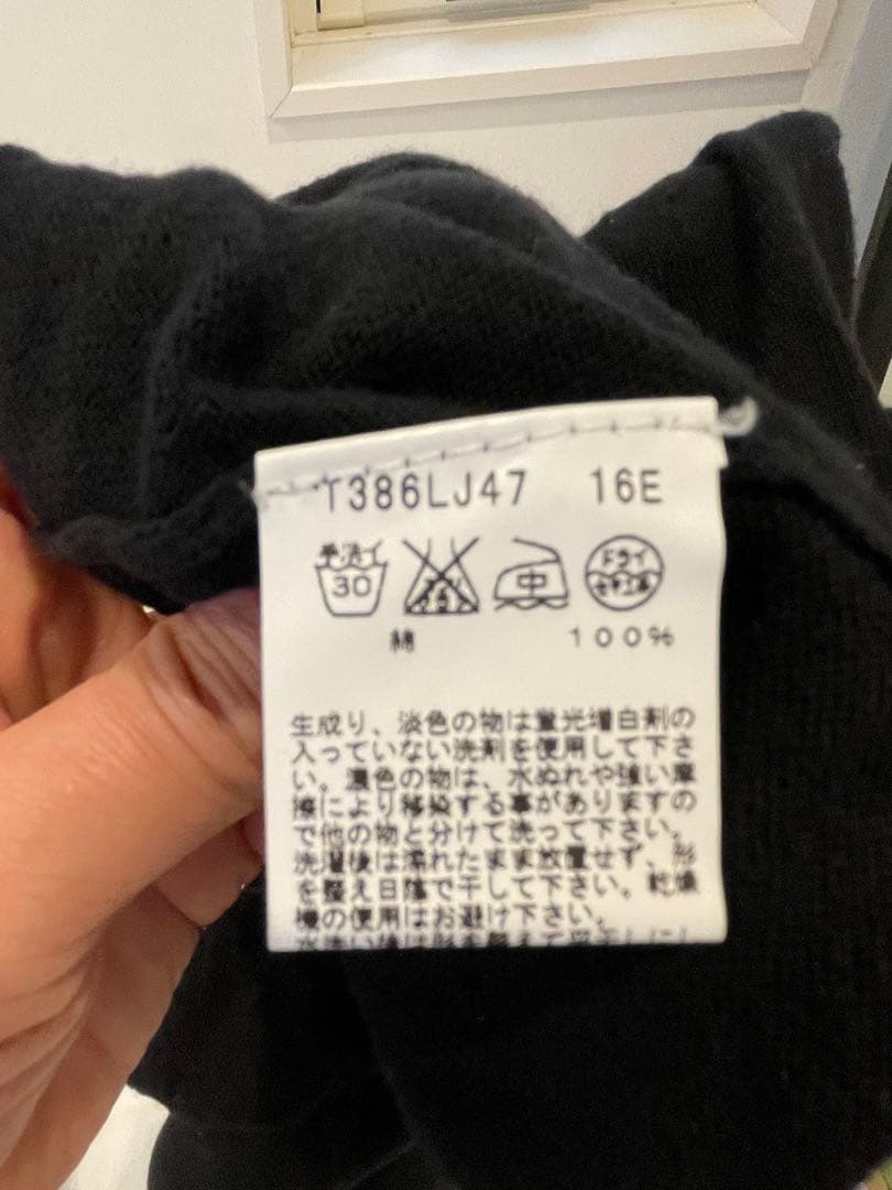 早いもの勝ち【超美品】アニエスベー　ブラウス　ボレロ　スカート他4点セット