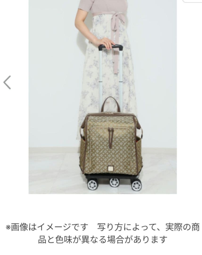 キャリー 新品 クリスチャン オリビエ