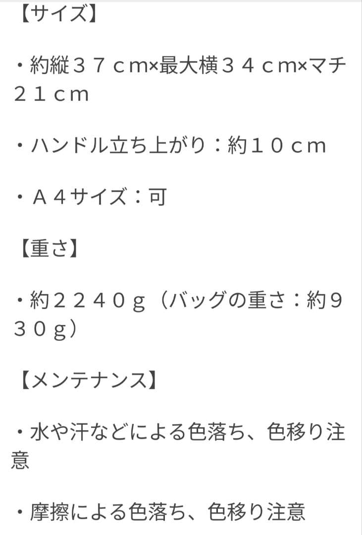 キャリー 新品 クリスチャン オリビエ