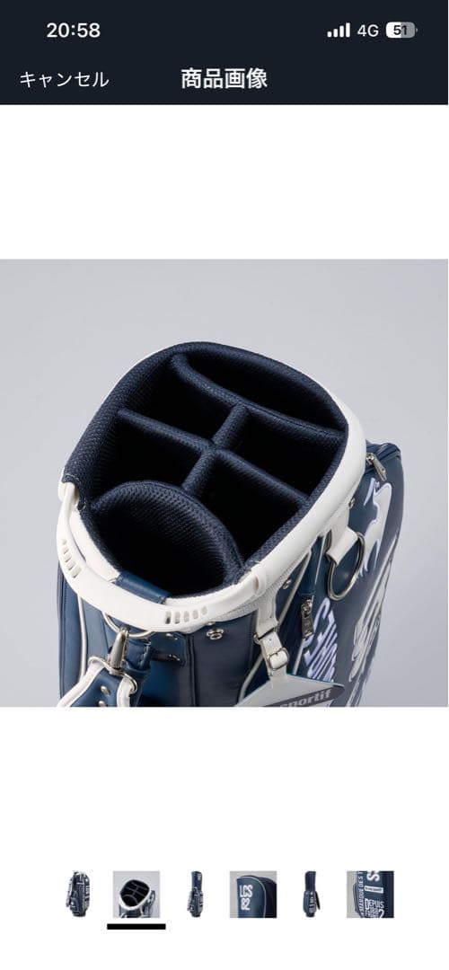 ★★ ルコックスポルティフ　キャディバッグ 9型 6分割 47インチ対応★★新品