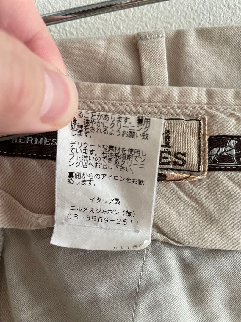 【名品図鑑】mid00s Hermes light cotton trouser