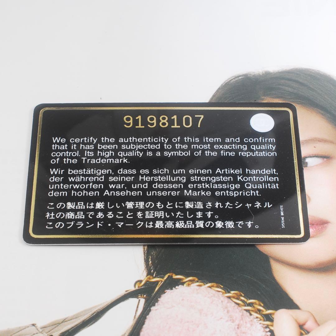 CHANEL＊シャネル＊6連キーケース＊キャビアスキン＊デカココ＊キーチェーン