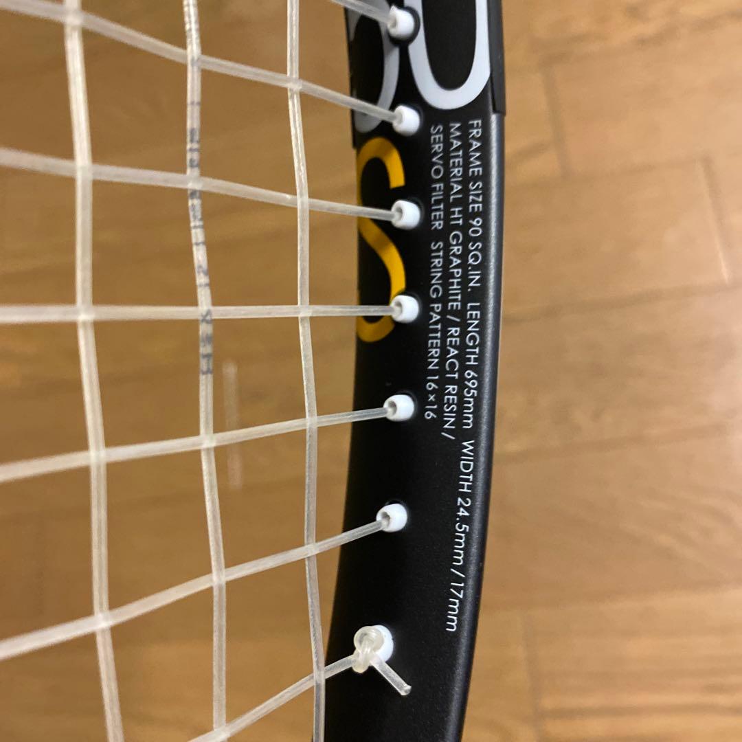 【美品】YONEX ジオブレイク50s 軟式用テニスラケット　中学生高校生部活用