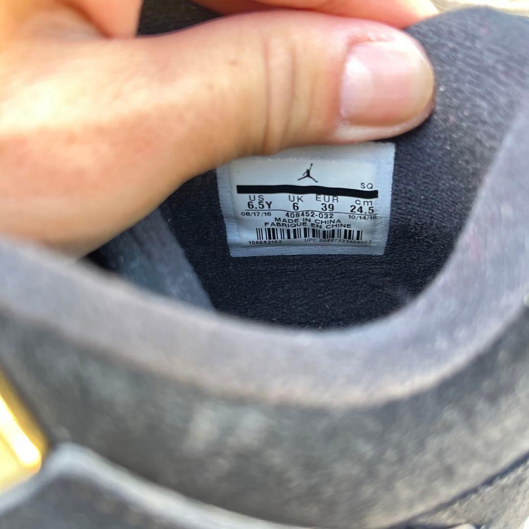 『最終価格』NIKE ナイキ エアジョーダン 24.5cm スウェード 中古