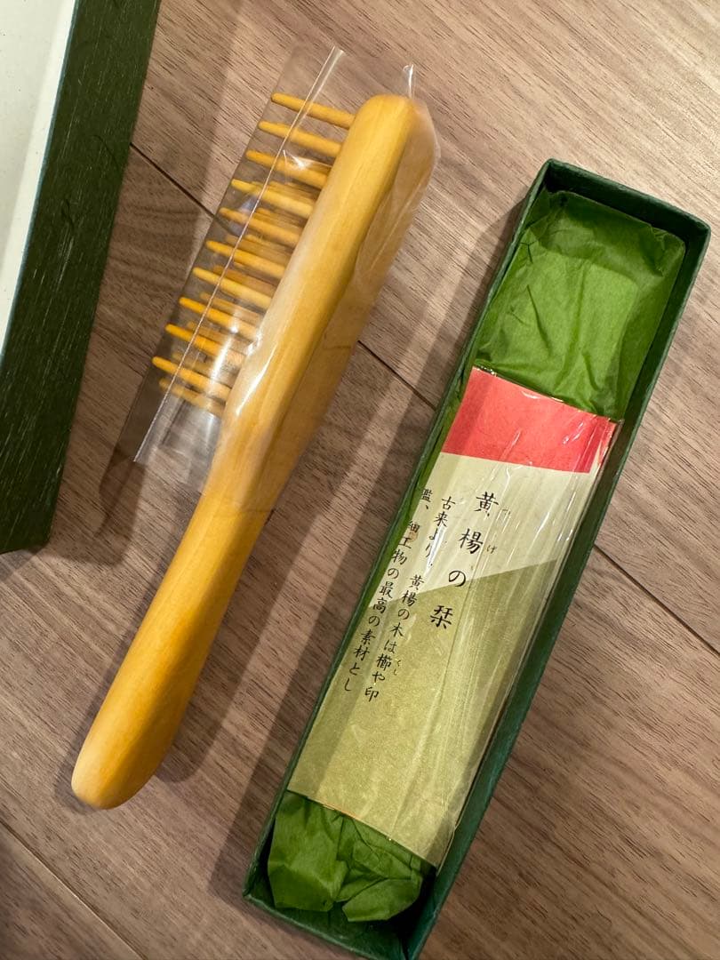 未使用 本柘 本柘植ヘアブラシ 4列 本つげブラシ 櫛 クシ 別府つげ工芸