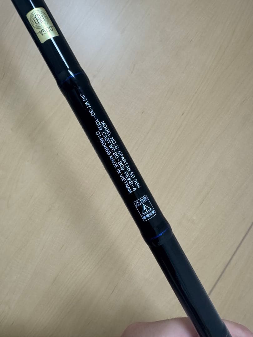 【数回投げただけ】ダイワ DAIWA SHORE SPARTAN 96H