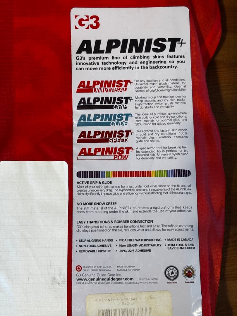 n*k様 G3 ALPINIST+ スキー用スキン Mサイズ