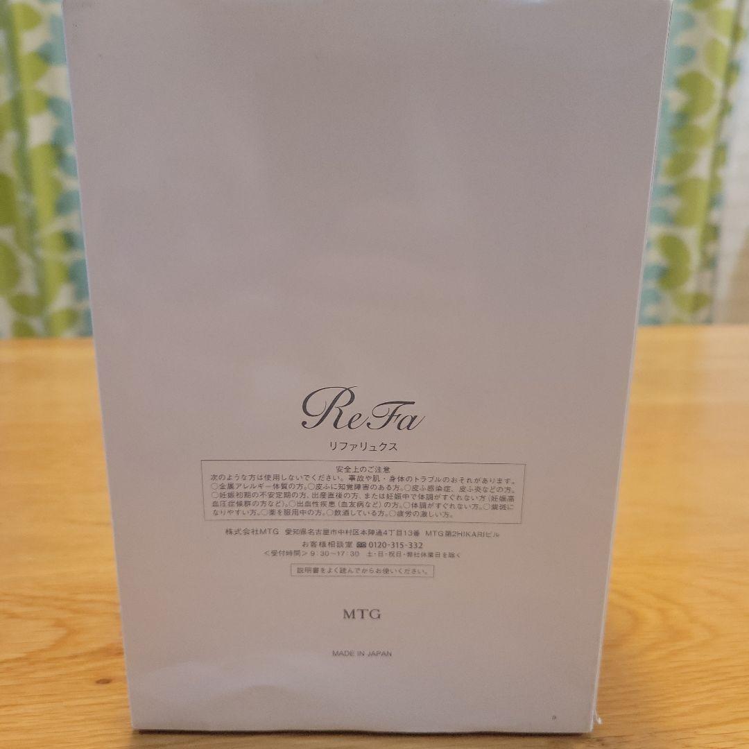 S.O.LReFa LUXE リファリュクス クロコダイルレザー　キャメル