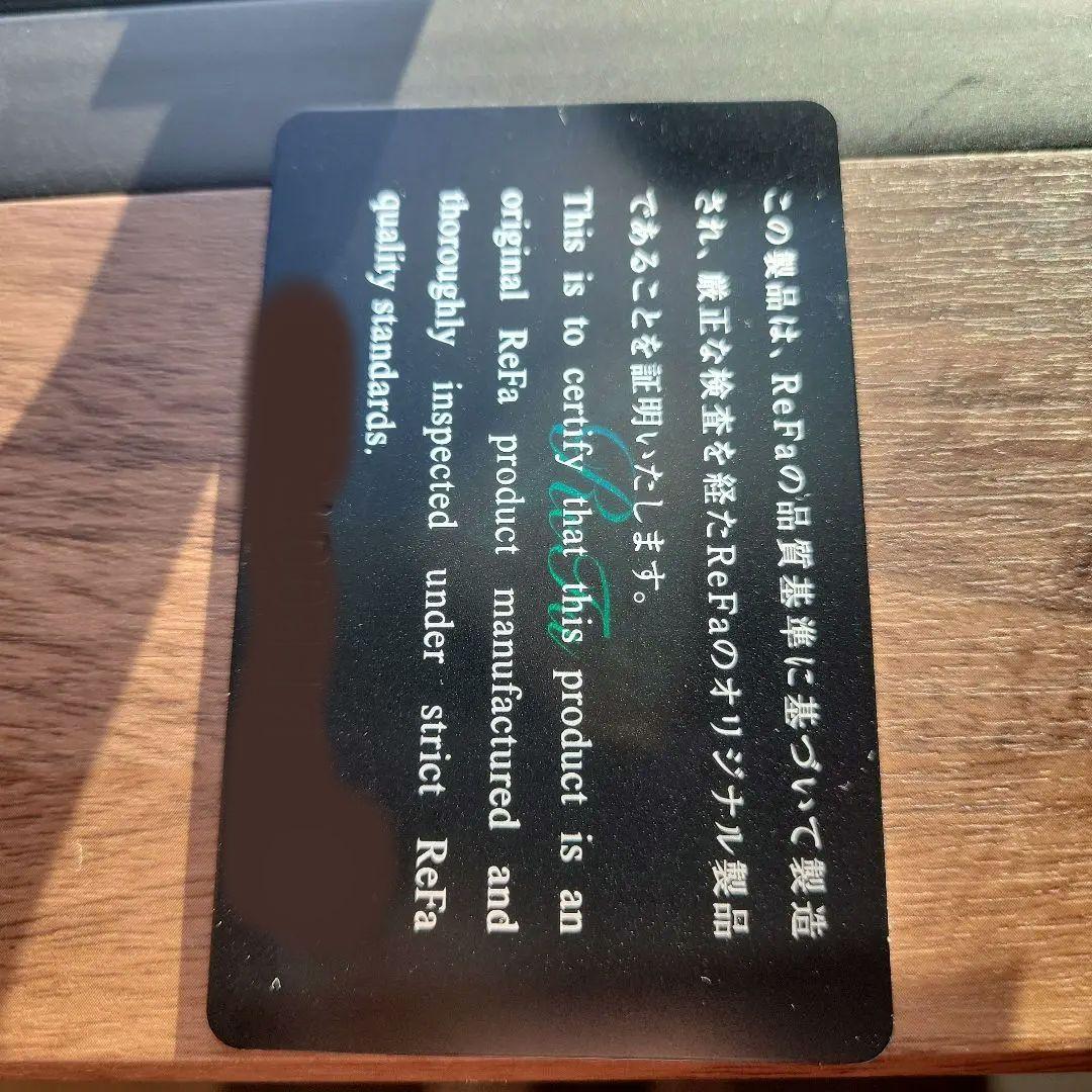 S.O.LReFa LUXE リファリュクス クロコダイルレザー　キャメル