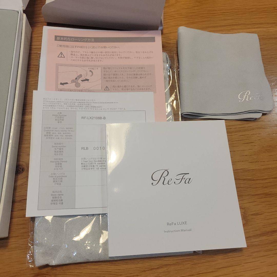 S.O.LReFa LUXE リファリュクス クロコダイルレザー　キャメル