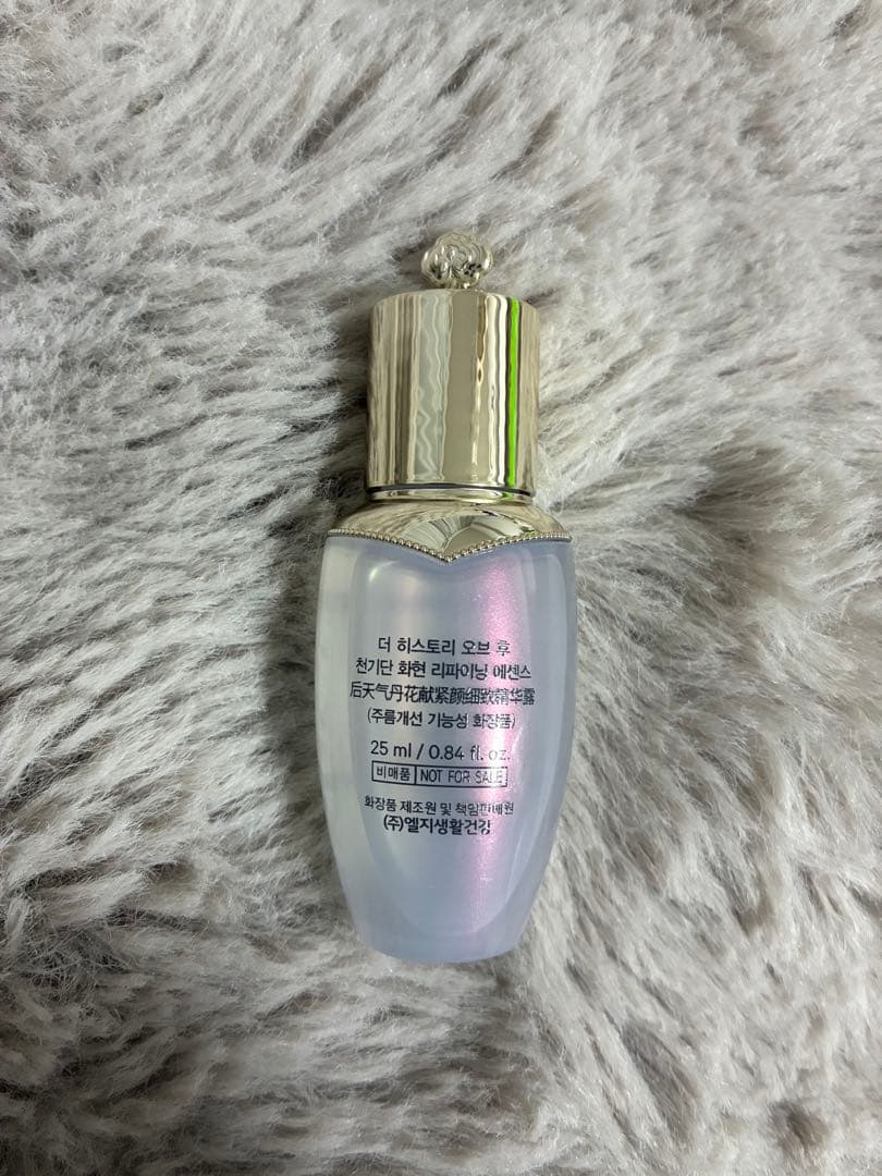 美容液 THEWHOoCheongidanRadiantRefiningEssence